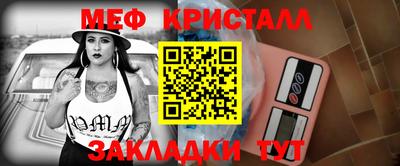 MDMA Premium VHQ Тулун