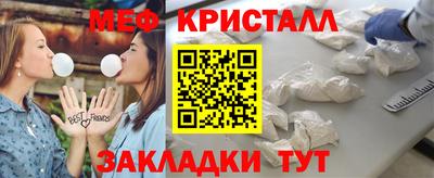 MDMA Premium VHQ Тулун