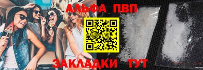 наркотики Тула