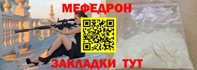 наркотики Тула