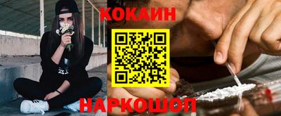 MDMA Premium VHQ Тулун