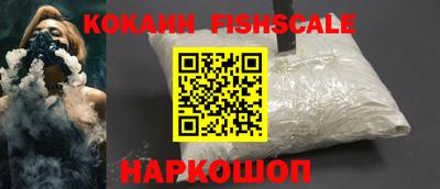 наркотики Тула