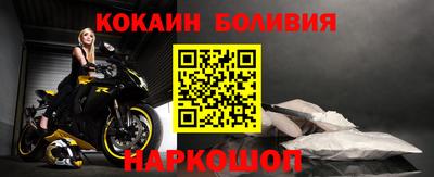 MDMA Premium VHQ Тулун