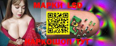 наркотики Тула