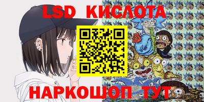 MDMA Premium VHQ Тулун