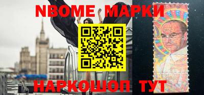 меф VHQ Туймазы