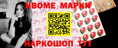 MDMA Premium VHQ Тулун
