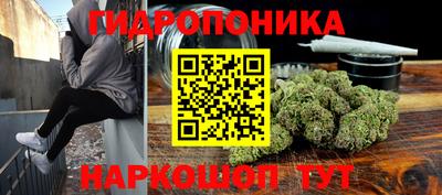 наркотики Тула