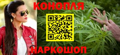 наркотики Тула