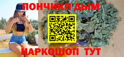 меф VHQ Туймазы