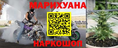 MDMA Premium VHQ Тулун