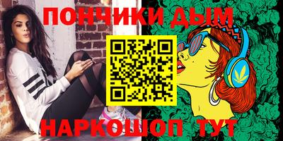 меф VHQ Туймазы