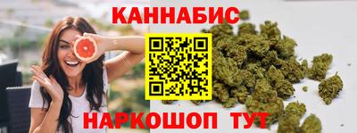 меф VHQ Туймазы
