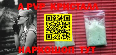 MDMA Premium VHQ Тулун