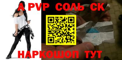 меф VHQ Туймазы