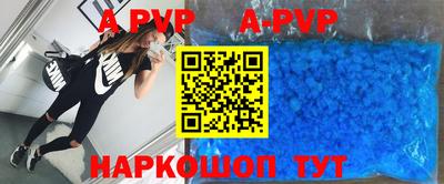 MDMA Premium VHQ Тулун
