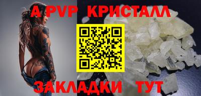 MDMA Premium VHQ Тулун