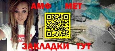 MDMA Premium VHQ Тулун