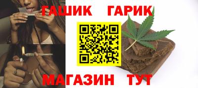 наркотики Тула