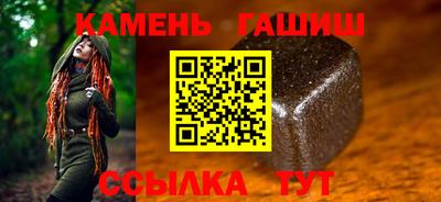 наркотики Тула