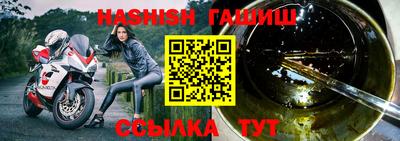 меф VHQ Туймазы
