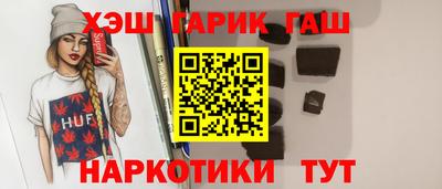 MDMA Premium VHQ Тулун