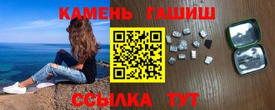 наркотики Тула