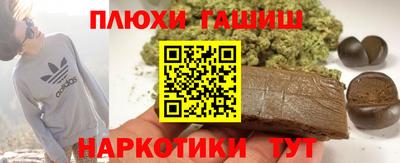 MDMA Premium VHQ Тулун