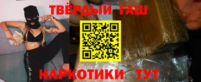 меф VHQ Туймазы
