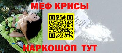 MDMA Premium VHQ Тулун