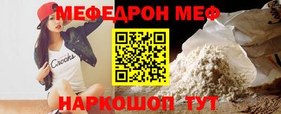 MDMA Premium VHQ Тулун
