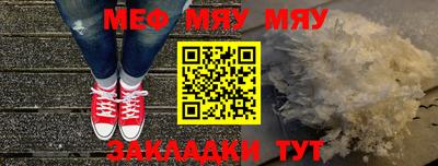 MDMA Premium VHQ Тулун